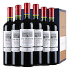 LOS VASCOS 巴斯克酒庄 珍藏 科尔查瓜干型红葡萄酒 6瓶*750ml套装 整箱装