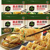 bibigo 必品阁 泡菜烤肉粉条脆皮煎饺 250g*1袋