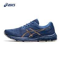 ASICS 亚瑟士 缓震跑鞋男舒适透气运动鞋 GEL-PULSE 11 蓝色/金色