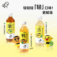 HEYTEA 喜茶 柠檬茶 12瓶