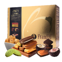 Franzzi 法丽兹 金兔吉福 曲奇饼干礼盒 1.128kg