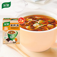 家乐 黑椒酸辣来杯汤2盒  速冲速食汤料冲泡即食味增汤