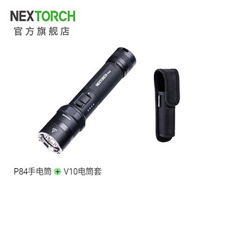 纳丽德（NEXTORCH）P84勤务手电筒红蓝警闪多光源手电一键爆闪3000流明高亮户外手电 P84+V10尼龙套