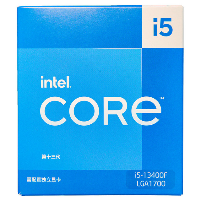 intel 英特尔酷睿iF 盒装CPU处理器核心线程4.6GHz 报价
