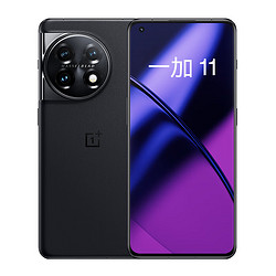 OnePlus 一加 11 5G智能手机 16GB+512GB