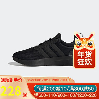 阿迪达斯(Adidas)男鞋秋冬新款EQT网面透气舒适运动鞋时尚潮流休闲跑步鞋 GX0647 41