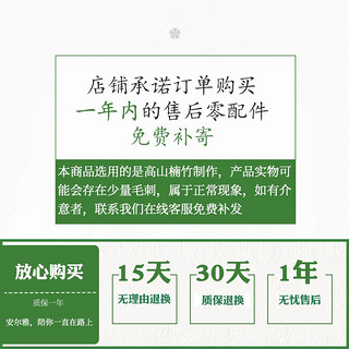 ANERYA 安尔雅 阳台花架花盆客厅多肉绿萝置物架北欧风落地式多层室内花几花架子非实木