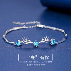 silverdews 丝芙蒂 一路有你鹿角999足银手链女ins小众设计银饰品韩版简约情侣个性闺蜜情人节礼物送女友