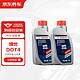 BOSCH 博世 刹车油 DOT4 通用 干沸点250℃/湿沸点160℃ 2L 包工包料