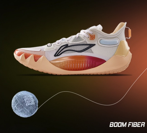 LI-NING 李宁 JIMMY BUTLER 1 曙光 男子篮球鞋 ABAS051-17