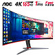 AOC 冠捷 带鱼屏4K144Hz显示器34英寸电竞游戏CU34G2X曲面电脑2K宽屏IPS