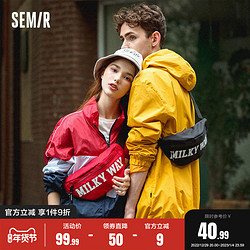 Semir 森马 男女款斜挎包 1D078532307