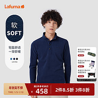 Lafuma 乐飞叶 套头抓绒衣男厚打底衫保暖上衣摇粒绒卫衣LMTS1CL62