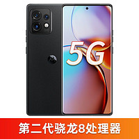 摩托罗拉 moto X40 第二代骁龙8 快充拍照游戏智能5g新品手机x40