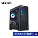 Lenovo 联想 拯救者刃9000K i9-13900KF 128G 8T+3T固态 RTX4090-24G独显
