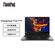 ThinkPad 思考本 联想ThinkPad T14 锐龙R7 Pro 14英寸高性能轻薄本商务笔记本电脑