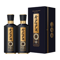 JINSHA 金沙 回沙酒 真实年份8 53%vol 酱香型白酒 500ml*2瓶 双支装