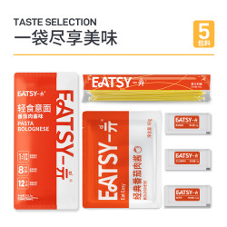 EATSY 一亓 意大利面 速食3袋装
