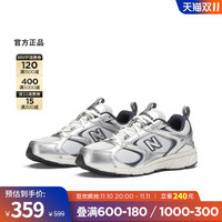 new balance NB官方正品男鞋女鞋408系列秋冬休闲老爹鞋ML408N