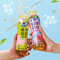 Nestlé 雀巢 茶萃柠檬茶果汁茶冰红茶 500mL*4瓶