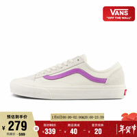 VANS 范斯 官方 Style 36葡萄紫清新简约男鞋女鞋板鞋 白色/紫色 36