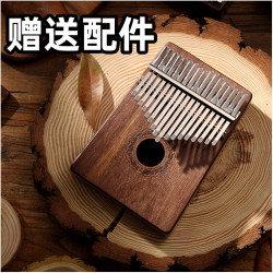 卡林巴琴专业手间17音拇指琴新款初学者手指钢琴kalimba乐器