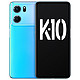 OPPO K10 天玑8000旗舰手机120Hz变速屏游戏手机 k10
