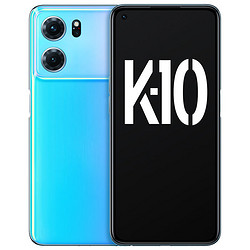 OPPO K10 天玑8000旗舰手机120Hz变速屏游戏手机 k10