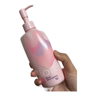 Bioré 碧柔 自在轻润卸妆乳 200ml