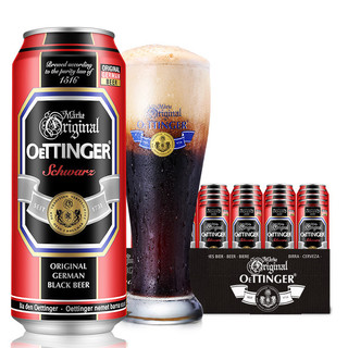  傲汀格 OETTINGER 黑啤酒 500ml*24听