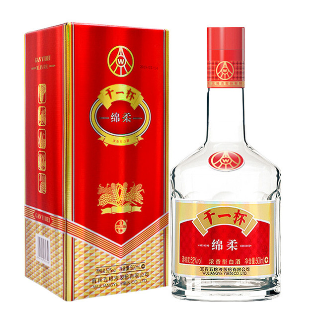 WULIANGYE 五粮液干一杯绵柔52%vol 浓香型白酒500ml 单瓶装【报价价格
