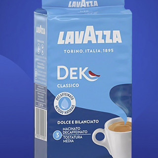 LAVAZZA 拉瓦萨 浅度烘焙 意式低因咖啡粉 杏仁牛奶味 250g