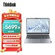 ThinkPad 思考本 ThinkBook 16+ 2022款 六代锐龙版 16.0英寸 轻薄本 灰色 (锐龙R7-6800H、核芯显卡、16GB、512GB SSD、2.5K、120Hz)