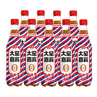 大窑 糖0脂肪碳酸饮料 450ml*9瓶