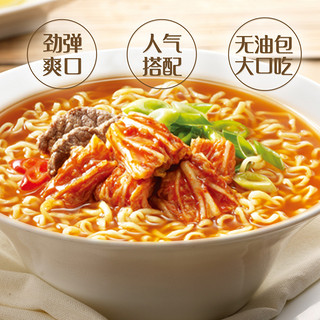 NONGSHIM 农心 辛拉面辣白菜韩式冷面方便面网红拉面懒人速食泡面煮面多连包