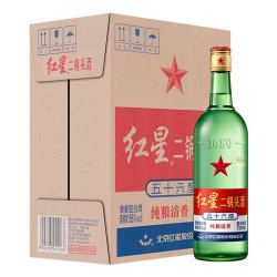 红星 二锅头酒 清香型白酒 大二锅头（绿瓶）56度 750ml*6瓶 整箱装