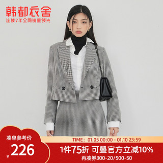 HSTYLE 韩都衣舍 格纹西装套装女2022秋冬新款复古千鸟格短截职业时尚套装