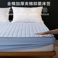 全棉夹棉抑菌床笠单件套可水洗床垫席梦思保护套床罩床褥 180*200cm 全棉夹棉可水洗抑菌床笠—灰蓝