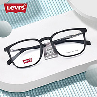 ZEISS 蔡司 1.60折射率镜片*2片+李维斯458眼镜一副可配变色镜片