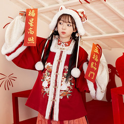 新年穿什么？三坑女孩们的新年战袍看这里！