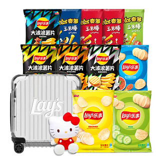 Lay's 乐事 薯片 行李箱零食大礼包 年货大礼包985g 百事食品