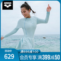 arena阿瑞娜 泳衣女连体裙式版型 长袖防晒游泳衣显瘦温泉泳装
