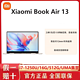 MI 小米 Xiaomi Book Air 13 i7-1250U 2.8K OLED翻转屏超薄笔记本