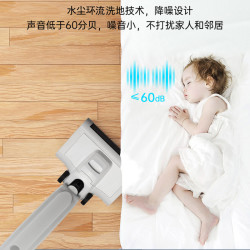 康贝宁 母婴洗地机静音洗地机扫地洗脱一体机静音家用顺丰包邮