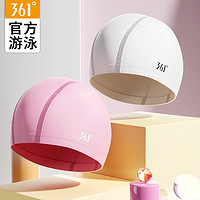 361° 361游泳帽布料长发不勒头硅胶帽