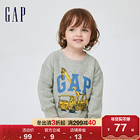 Gap 盖璞 男幼童冬季2022款LOGO碳素软磨抓绒卫衣448149儿童装家居服潮