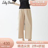 Lily Brown 春夏 法式通勤显瘦休闲裤女直筒裤LWFP212021