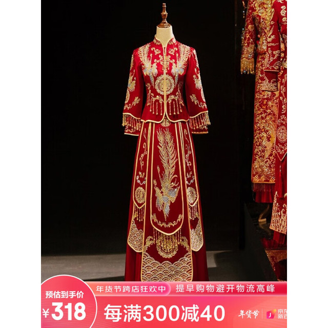TAILEMARTIN 泰勒马丁 秀禾服新娘2022新款结婚礼服中式婚纱敬酒服旗袍龙凤褂 对凤（无钻款） 3XL