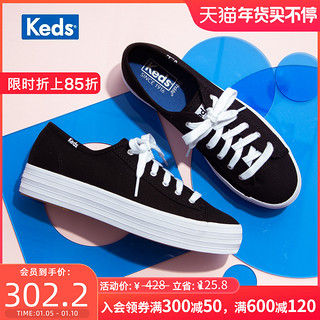 Keds 百搭款厚底松糕鞋帆布鞋休闲鞋ins小白鞋板鞋WF57306 37 //黑色