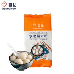 Bakerdream 百钻 水磨糯米粉 500g